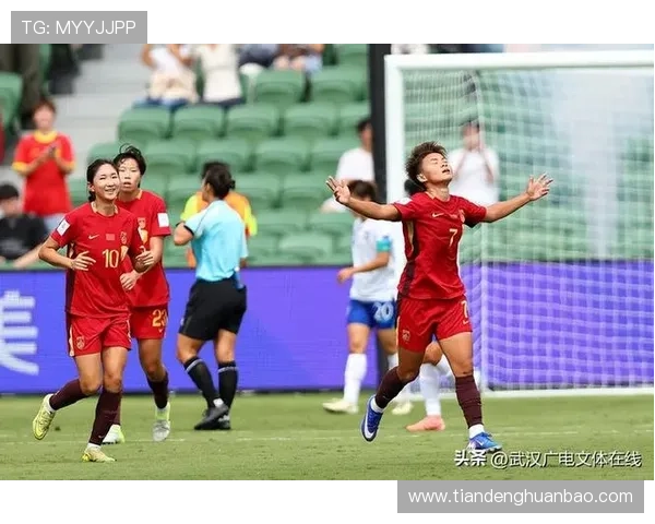 中国女足六月武汉两战俄罗斯队七日首场比赛将面向球迷公开亮相