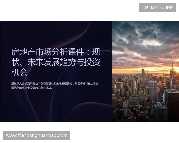 杨展彭谈七连平表现与未来改进方向分析